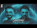 puzzle band sunami official track پازل بند سونامی