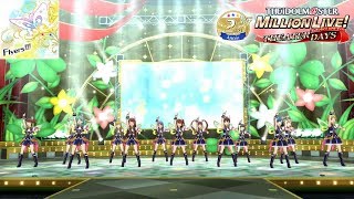 【ミリシタMV】｢Flyers!!!｣ 未来、琴葉、美奈子、まつり、百合子、紗代子、亜利沙、海美、育、エミリー、可奈、奈緒、のり子