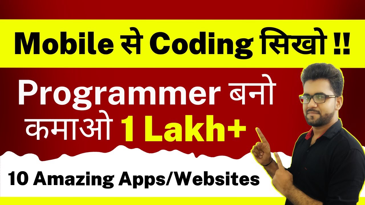 Learn Programming By Using Mobile | Best Apps For Coding | Learn FREE ...