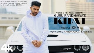 Guru Randhawa: "KHAT" (Lyrical Video) Song | Ft. Ikka | New Punjabi Song | V4H Music