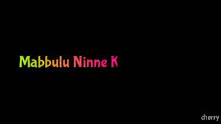 Neeli Neeli Aakasam |30 Rojullo Preminchadam Ela movie song WhatsApp status lyrics black screen lyri