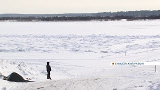 Жители Енисейского района с риском для жизни продолжают ездить по закрытой ледовой переправе