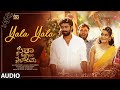 Yala Yala Audio Song | Seetha Kalyana Vaibhogame Movie | Suman Tej, Garima | Charan A | Sateesh P