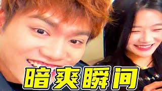 女朋友和我的双向奔赴瞬间💗💗💗 #有趣 #funny #搞笑 #熱門 #情侶 #情感