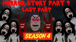 Grandpa | Granny | Jason | डरावनी कहानी (Horror Story Joke Part 9 Season 4) Last Part | Evil Palace