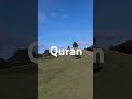 Surah Yusuf urdu translation