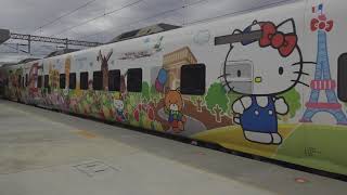 台鐵 台東站 417次 TEMU1000 hello kitty 彩繪列車 發車離站