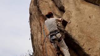 rock climbing 삼성산 일봉루트배신자[5 .11c]완등 윤은미클라이밍 2020 04 12