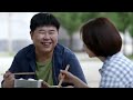 engsub【现代剧】《满天繁星只想你》第20集 小姑娘因为感情问题受到伤害，但在家人的呵护下逐渐走出了困境，通过努力考上了大学，用知识改变了自己的命运