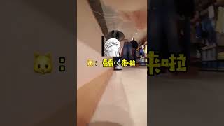 会说话的猫是如何犯错的。我就知道事情没这么简单 #年轻人养宠图鉴 #吃喝玩乐极限挑战