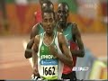 kenenisa bekele 5000m final 2008