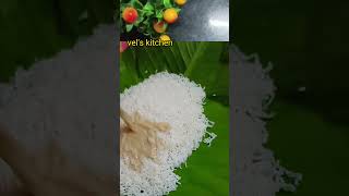 😋😋 அம்மா செய்த தேங்காய் பாலும் இடியாப்பமும் #food #shortvideo # Bhagyalakshmi serial dialogue #