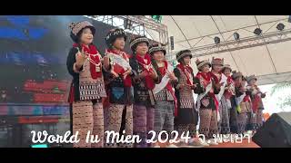 World Iu Mien 2024 จ.พะเยา [ แสดงฟ้อนรำ บ้านต้นผึ้ง ]