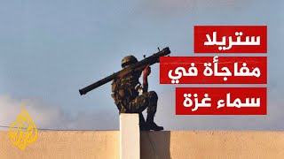 كتائب القسام تفاجئ طيران الاحتلال بصواريخ أرض جو