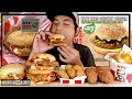 NEW: KFC ZERO CHICKEN BURGER | Mukbang Malaysia (PELIK! Rasa Mcm Dia! Tapi Bkn Dia!)