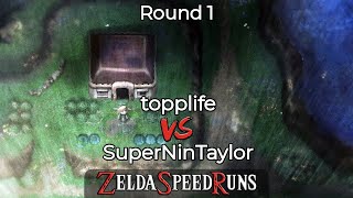 ALttPR Crossworld Keysanity Tournament: Round 1 - topplife vs. SuperNinTaylor