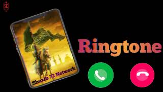 Ringtone 2025 || Jane Walon Karbala Noha Ringtone || New Islamic Ringtone 2025 #ringtone