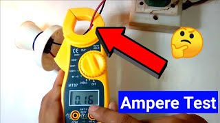 Digital Clamp Meter Price in BD // How to Use Digital Clamp Meter in AC Ampere Test // MT87 Meter