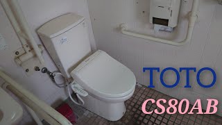 TOTO CS80AB