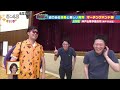 【部活中継】迫力ある演奏と美しい隊列 神戸弘陵学園 マーチングバンド部🥁🎺