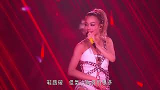 容祖兒 Joey Yung - Dance Medley: 派對機器／全身暑假／一面之緣／越唱越強【Pretty Crazy Joey Yung Concert Tour】