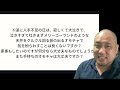 赤ちゃんの育て方は不安になりながらではなく、明るく楽しくが一番♪