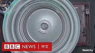 世界首枚3D打印火箭 技術有望運用於未來太空任務 － BBC News 中文