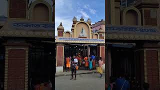 Dakat kali bari  ll  singur hooghly