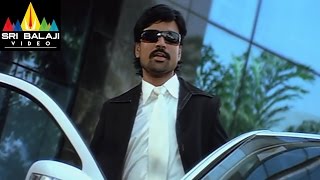 Vyapari Telugu Movie Part 1/12 | S.J. Surya, Tamannah | Sri Balaji Video