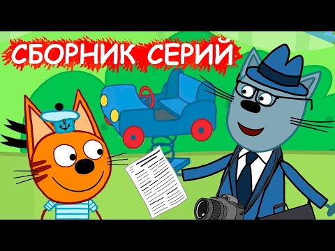 Полнометражный мультфильм три кота