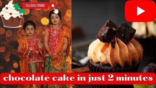chocolate cake or cupcake in just two minutes diy cupcake Dua Urwa