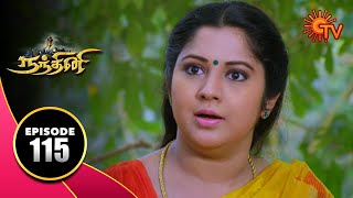 Nandhini - நந்தினி | Episode 115 | Sun TV Serial | Super Hit Tamil Serial