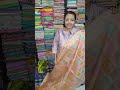 kota saree 9530147704