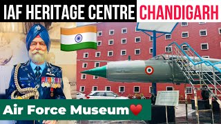 IAF Heritage Centre Chandigarh | Best Places To Visit in Chandigarh | IAF Museum Chandigarh