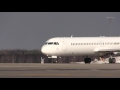 fokker 100 gear door failure on landing