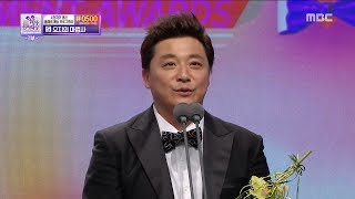 [2017 MBC Entertainment Awards]Yoon Jeongsu,'버라이어티 부문 특별상' 수상