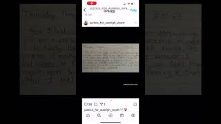 Aubreigh S Note
