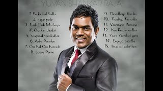 Yuvan Romantic love hits songs|Tamil Juke Box|tamil music|tamil hits|tamil songs|