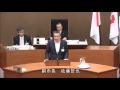 岐阜市議会 平成26年第4回定例会 9月16日 質問日3日目 1／3