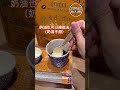 bacha coffee教你怎麼點！菜單上這麼多咖啡，推薦清單先截圖服用！ bachacoffee 信義區 信義區咖啡 可頌https walkr.tw rbwf7cuu