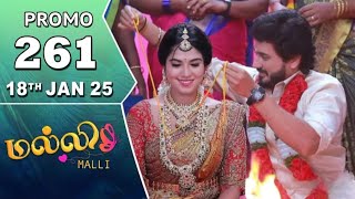 Malli promo|| ஆஹா ரஞ்சிதாவுக்கு கெட்டி மேளம் |Malli serial today promo episode Serialactress | மல்லி