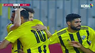 عبد الرحمن خالد يخطف هدف المقاولون العرب الأول في شباك فاركو | الدوري المصري 2023/2022