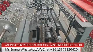 单丝全自动勾花网机 Single wire feeding automatic chain link fence weaving machine