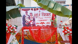 Prabin Ghimire \u0026 Sabita Bhandari Traditional Nepali Wedding Celebration of Love | 23rd November 2024