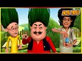 மோட்டு பட்லு-டெல் மாலிஷ் எபிசோட் 39 | Motu Patlu-Tel Malish Episode 39