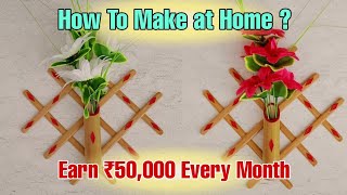Wall Hanging Flower Vase Making With Bamboo || Bamboo Wall Hang Making | 😍Very Easy
