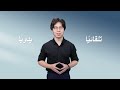 (Arabic subs)IPv6 Enhanced Series 08: IPv6 Address Allocation Methods