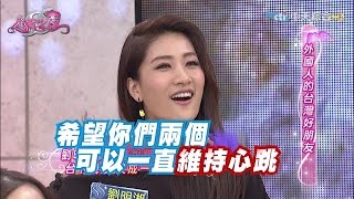 2015.11.19SS小燕之夜完整版　外國人的台灣好朋友！