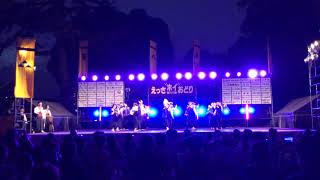 聯2019気志快晴・えっさほい・大賞受賞演舞