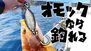 【Omok】Even in rough conditions, you can catch with Omok theory 【SLJ】